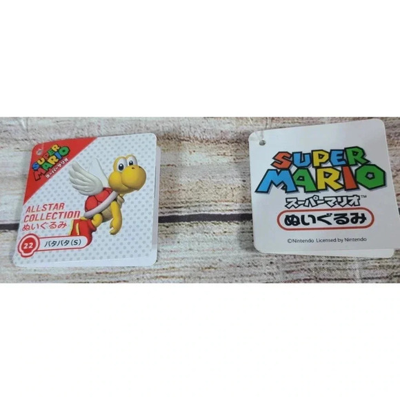 Super Mario Little Buddy Plush Lot Koopa Paratroopa Cheep Cheep Stuffed Toys 7" - Picture 4 of 4